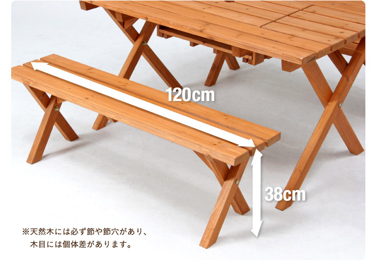 ガーデンテーブルセット 3点セット バーベキュー 木製 ガーデン ガーデンテーブルセット 3点セット バーベキュー 木製 ガーデン