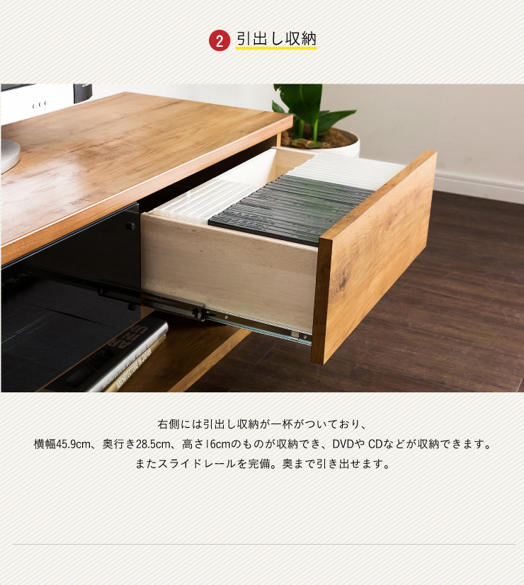 国産 テレビ台 ローボード テレビボード 160 TVボードロータイプ
