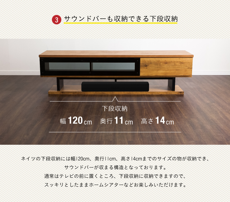 国産 テレビ台 ローボード テレビボード 160 TVボードロータイプ 