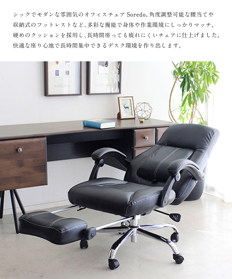オフィスチェア 椅子 デスクチェア パソコンチェア パソコン クッション Amazon | オフィスチェア ZXhome デスクチェア 椅子 パソコン