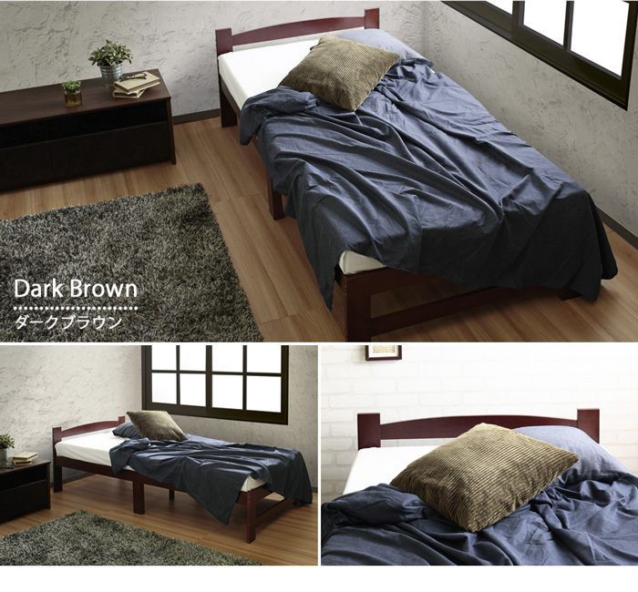 ベッド ベッドフレーム シングルベッド フレーム単品 天然木 木製 