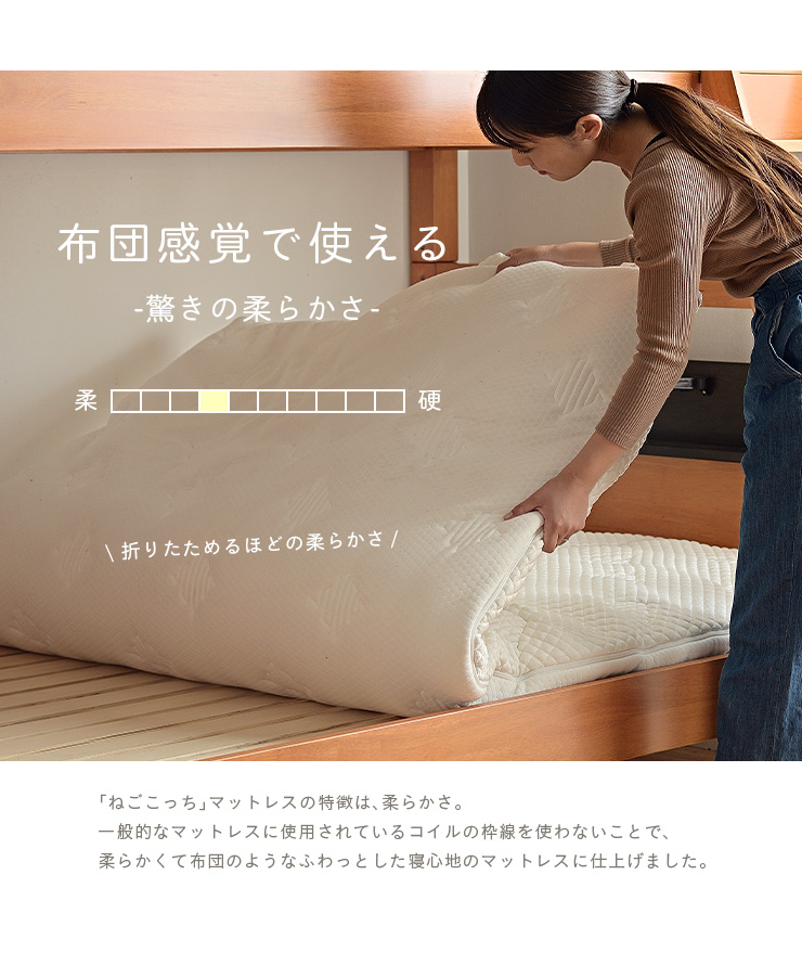 Sleepenrich セミダブル　未使用品 ネルコンシェルジュ 電動ベッド 2モーター セミダブル
