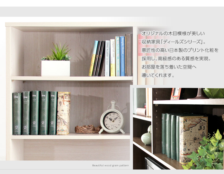 DT ハイラック テレビ台 TV台 テレビラック TVラック ハイタイプ