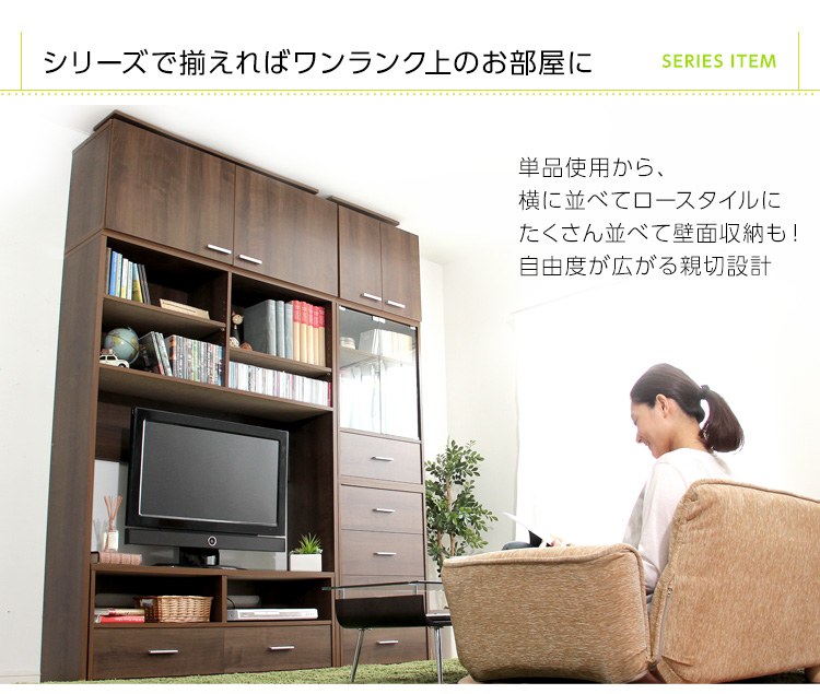 DT ハイラック テレビ台 TV台 テレビラック TVラック ハイタイプ