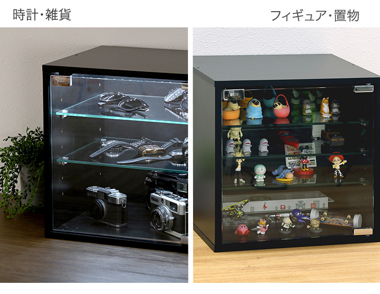 DT コレクションケース コレクションラック コレクションボックス
