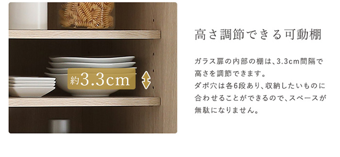 さわやかなオシャレゴミ箱上ラック ワイドタイプ【Frais-フレ