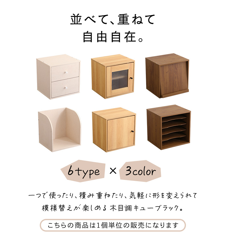 むにゅむにゅ ムニュムニュ 収納ボックス ワンちゃん 撮影