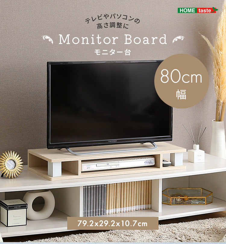 収納棚　テレビボード　シェルフ　ラック　パソコン　おもちゃ収納　水槽棚　勉強机 サンワダイレクト本店 サンワサプライ【オフィス・PC周辺通販】
