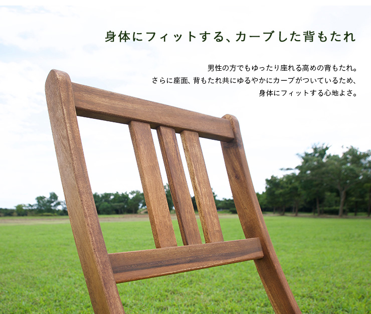 パラソル使用可能 ガーデンテーブルセット ガーデンチェア 木製