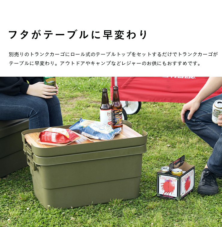 KIMI CAMP 木製アウトドアテーブル天板 収納ケース付き Amazon.co.jp: KIMICAMP キャンプ テーブル 木製 折りたたみ式