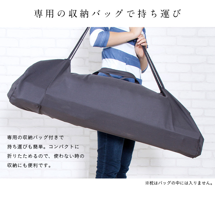 グレー 折りたたみベッド 収納バッグ付き キャンプ 収納袋＆枕付き ガーデン 椅子 アウトドア レジャー BBQ キャンプ用品
