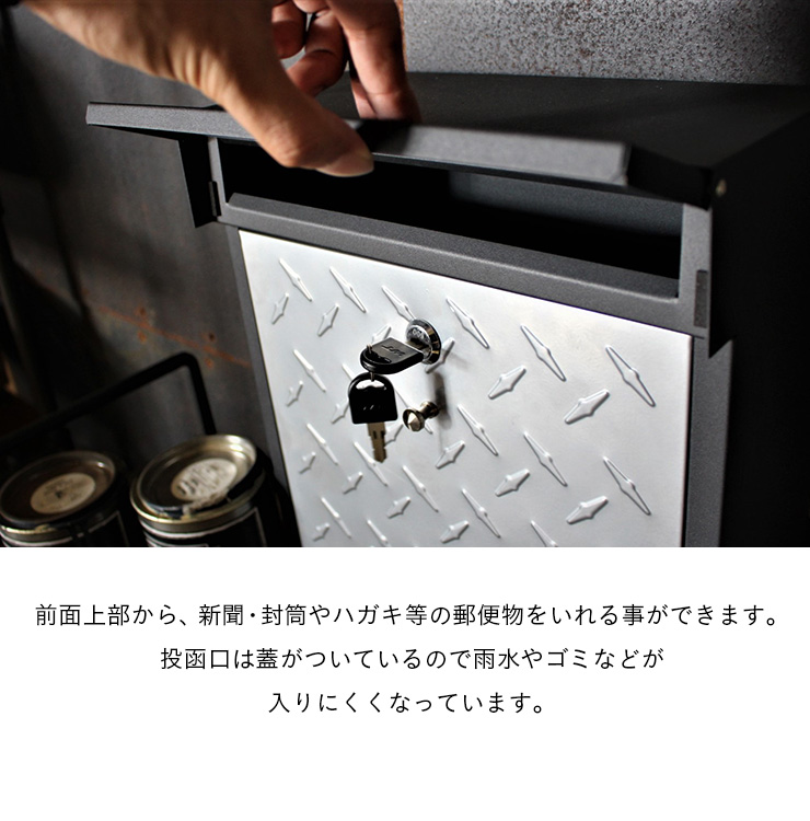 東谷 ポスト PST-215B 990 東谷(あずまや) ポスト シルバー PST-215B【メーカー直送品】 : かんだ