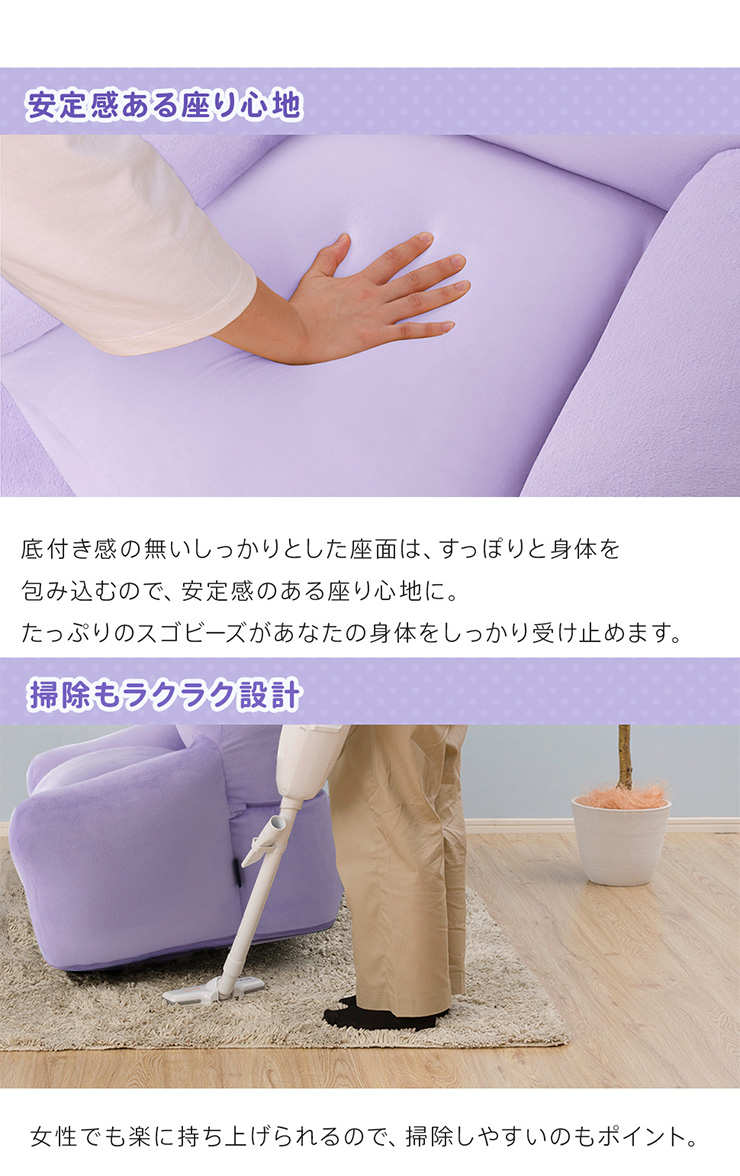 ポケモン メタモン ビーズソファ ビーズクッション クッション ポケモン メタモン ビーズソファ ビーズクッション クッション