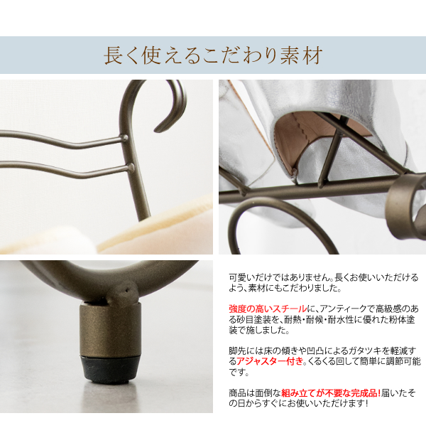 完成品 スリッパラック スリッパ立て スリッパスタンド スリッパ入れ