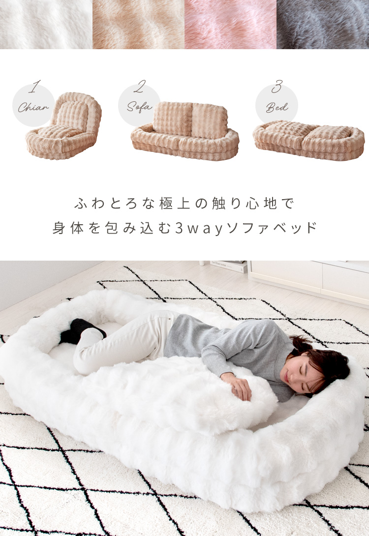 ソファーベッド 2人掛け リクライニング ソファ ソファベッド ソファー