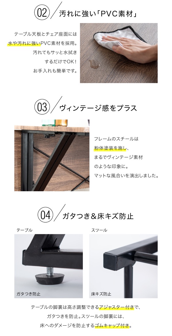 ダイニング3点セット ダイニングテーブルセット バタフライテーブル