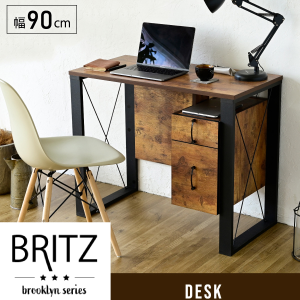 パソコンデスク BRITZ ヴィンテージ風デスク FBR-0002 ヴィンテージ風