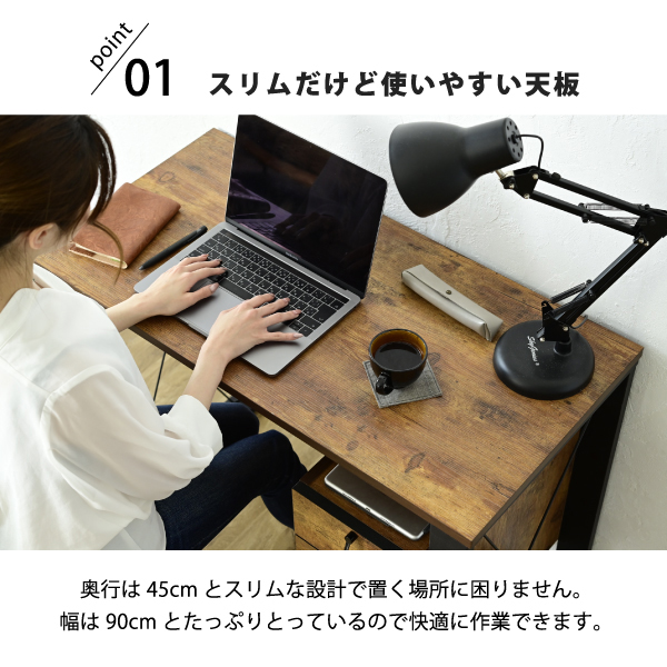 パソコンデスク BRITZ ヴィンテージ風デスク FBR-0002 ヴィンテージ風