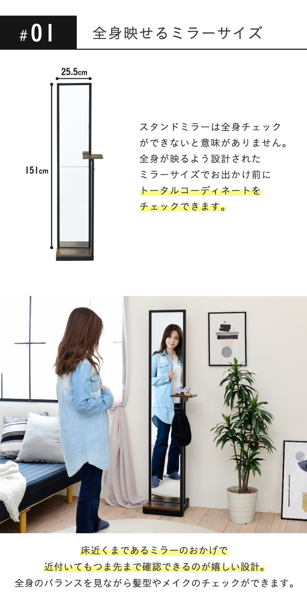 スタンドミラー フック付き 160cm Amazon.co.jp: 姿見鏡 フック 付き スタンドミラー全身 鏡 姿見
