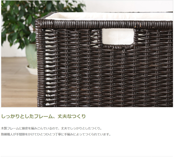 アンティーク 籐製バスケット 約70cm キャンプ収納 ラタン 収納バスケット 3個組 おしゃれ バスケット 奥行26 籐