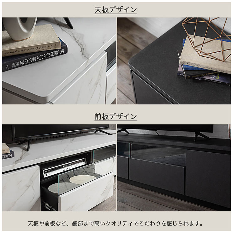 テレビボード ローボード TVボード テレビ台 AVボード 幅240cm