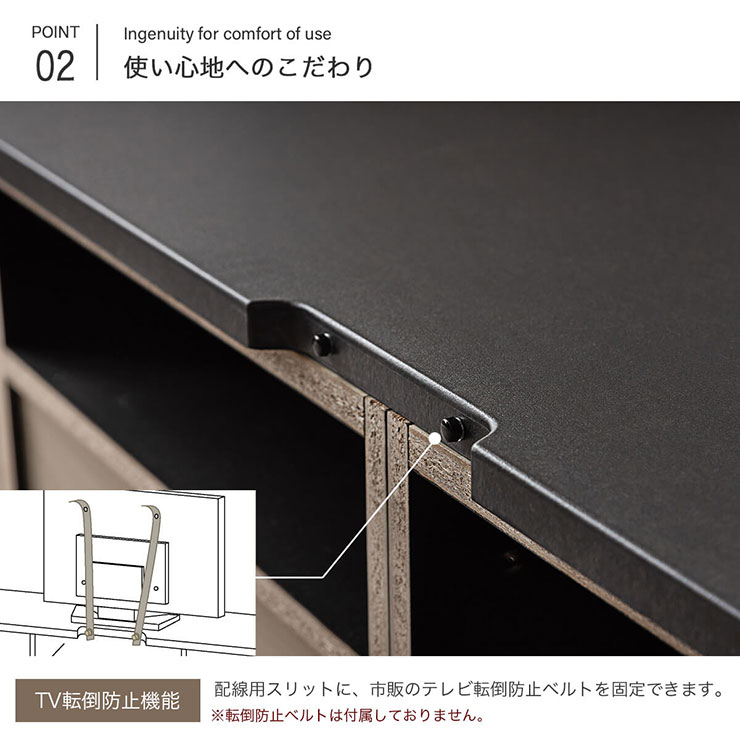 テレビボード ローボード TVボード テレビ台 AVボード 幅240cm