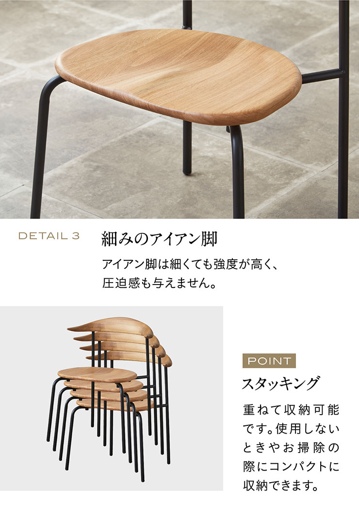 シギヤマ家具工業 完成品 オーク無垢材使用 シギヤマ家具 ダイニング