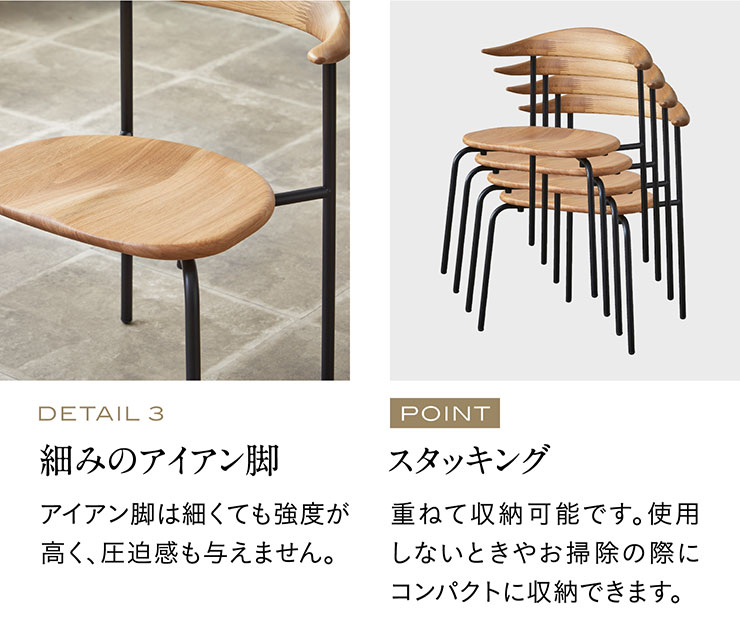 シギヤマ家具工業 搬入・組立設置付き シギヤマ家具 ダイニング5点