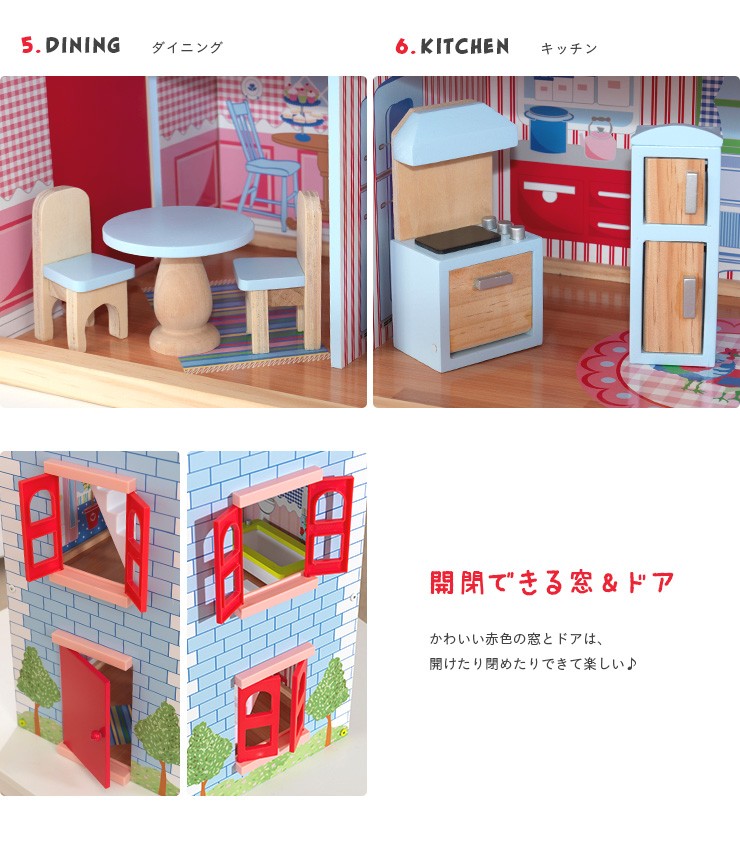 正規品 おもちゃ ドールハウス お人形遊び 家具付きハウス セット コンパクト KidKraft チェルシードールコテージ 16点セット  :230003:家具通販のわくわくランド - 通販 - Yahoo!ショッピング