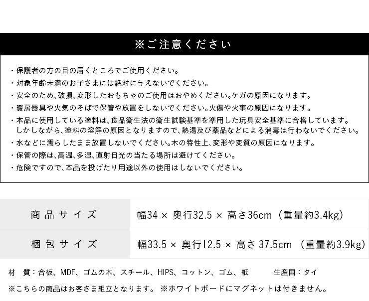 違う遊びで楽しめる五面体 Ceマーク付き おもちゃ そろばん 知育 手遊び 木のおもちゃ 人気 1歳 2歳 ベビー 子供 I M Toy Series 6in1 アクティビティセンター 家具通販のわくわくランド 通販 Yahoo ショッピング