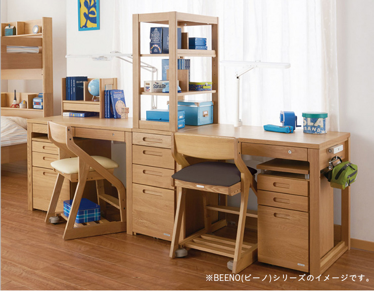 コイズミファニテック コイズミ 2025年 木製チェア ビーノチェア