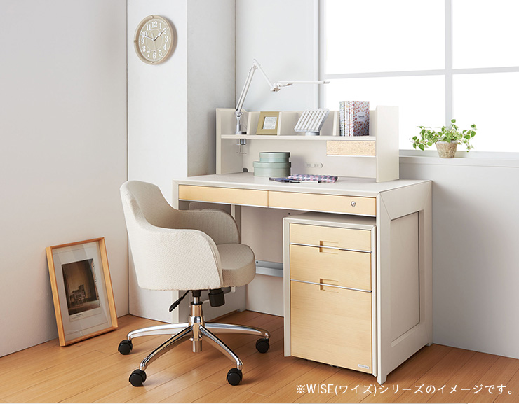 コイズミファニテック コイズミ KOIZUMI 学習机 学習デスク コンセント