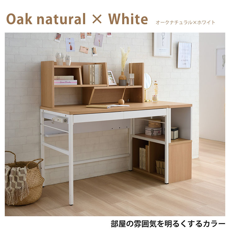 美品　学習机　デスク 238051_04.jpg