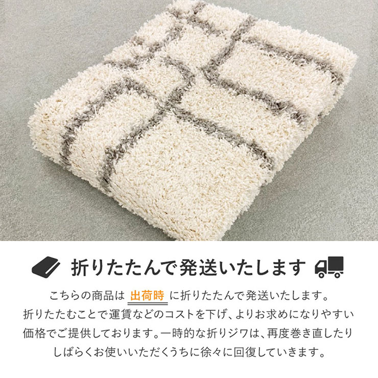 ホットカーペットカバー 床暖房対応 ラグ カーペット マット ホットカーペットカバー 床暖房対応 ラグ カーペット マット