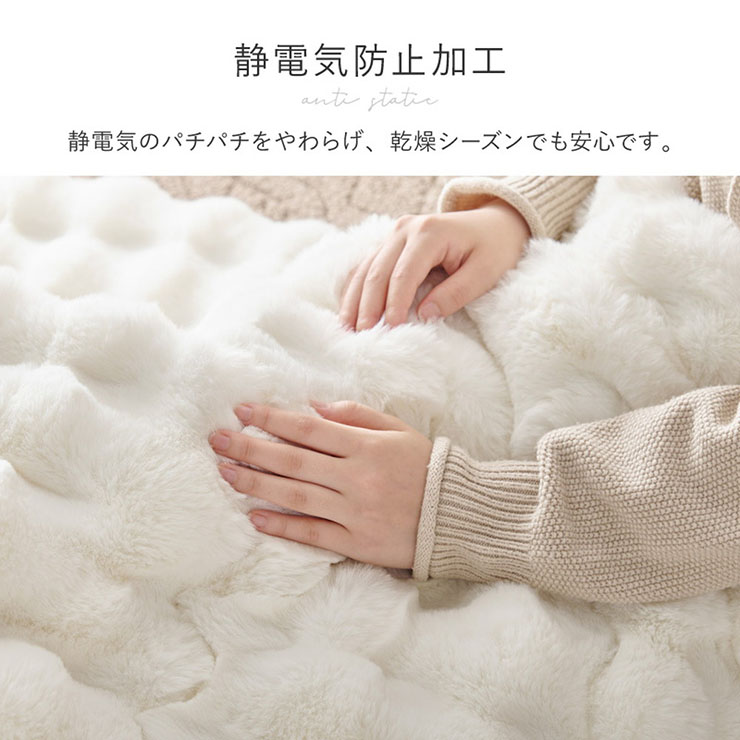 こたつ布団 楕円形 コタツ布団 単品 薄掛け布団 省スペース こたつ布団 楕円形 コタツ布団 単品 薄掛け布団 省スペース