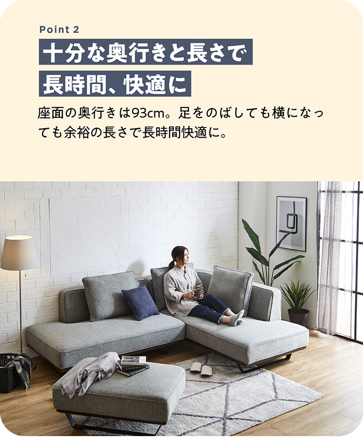 KARLY❷  シギヤマ家具　ダイニングソファコーナー　カウチ　収納付 KAGUWORLD ダイニングソファー セット 3人掛け 4人掛け コーナー