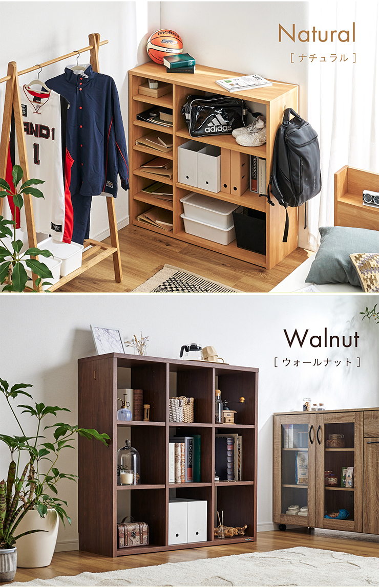 堀田木工所 国産 完成品 3段 ラック 収納棚 棚 オープンラック ワード