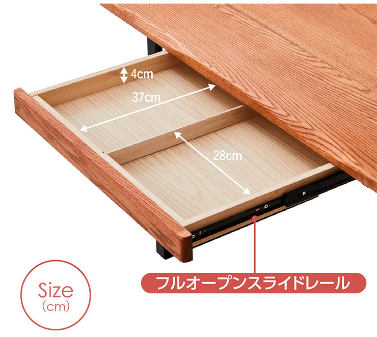 オーク無垢材使用 デスク 幅120cm DWELLER(ドゥエラー) ワークデスク