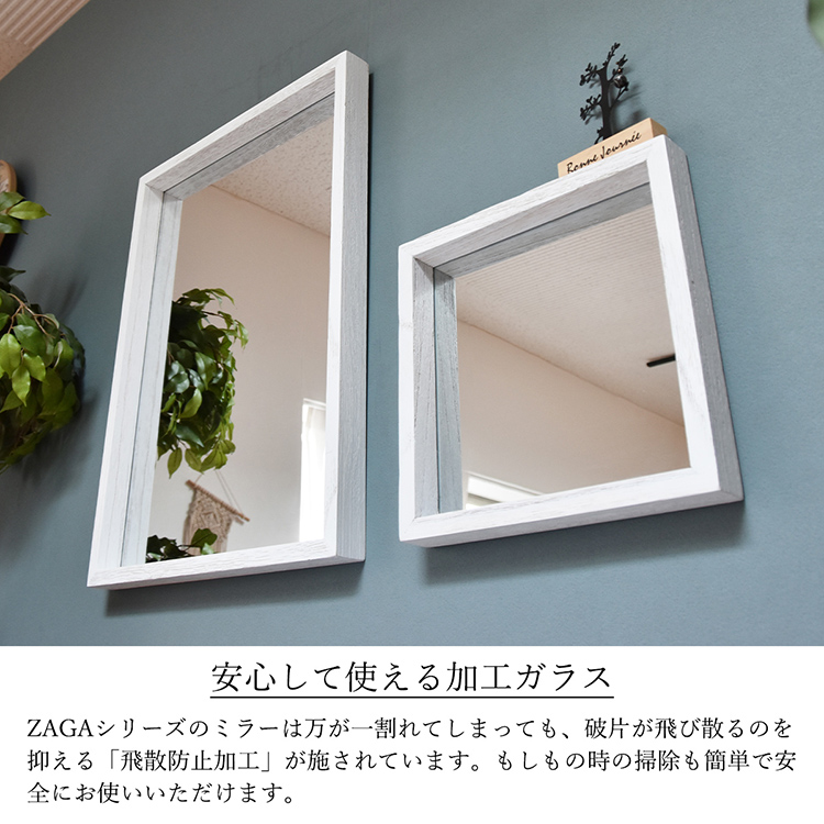 【美品】AXCIS  壁掛け鏡　鏡　ミラー　インテリア　小物 ミラー 壁掛けミラー 鏡 ボックスミラー ZAGA 姿見 天然木 桐材