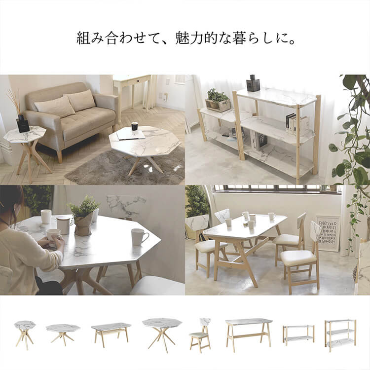 昭和レトロ 大理石柄 木製センターテーブル マガジンラック付 ミッドセンチュリー 昭和レトロ 大理石柄 木製センターテーブル マガジンラック付 ミッド