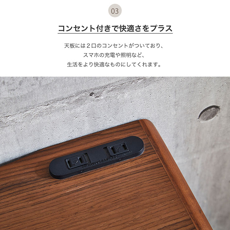 完成品 ロータイプ ハイタイプ TVボード テレビ台 AVボード 引き出し