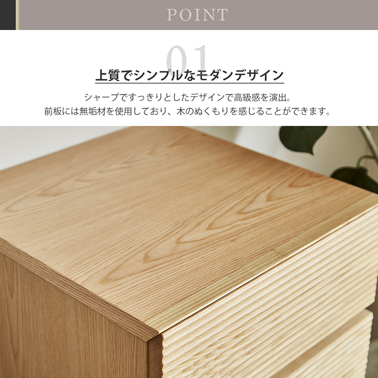 完成品 サイドボード キャビネット 木製ラック 収納ラック 収納棚