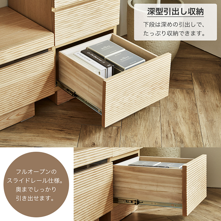 キャビネット リビングボード サイドボード 収納棚 完成品 サイドボード キャビネット 木製ラック 収納ラック 収納棚