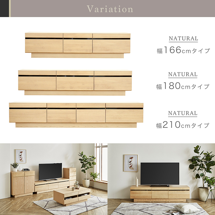 テレビ台 ローボード TVボード テレビラック AVボード デッキ収納