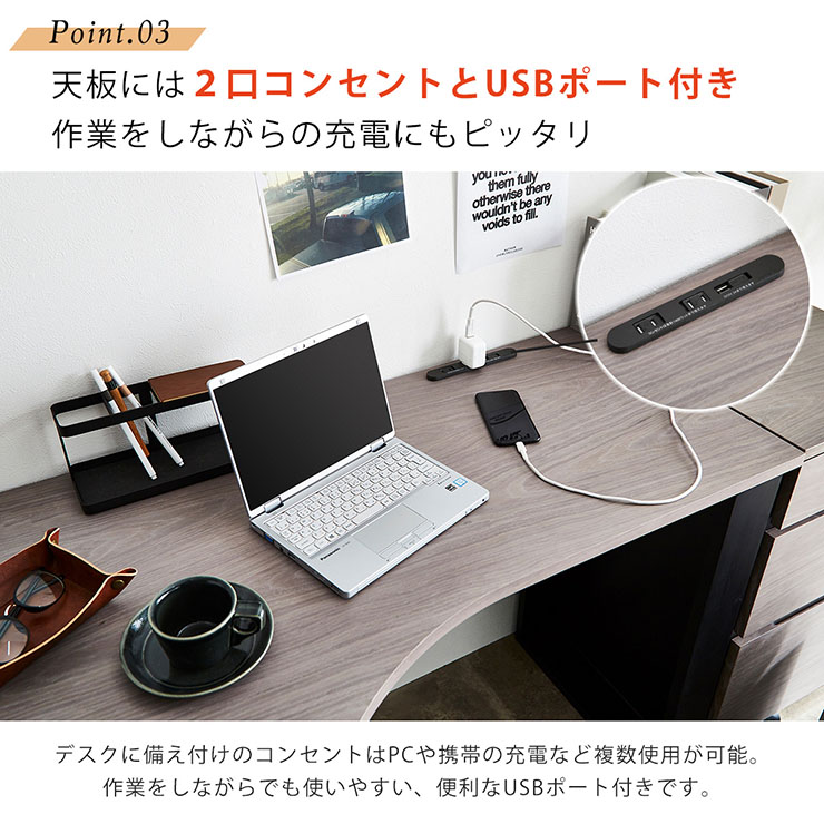 L字型デスク 収納付き コーナーデスク 幅135cm システムデスク l字