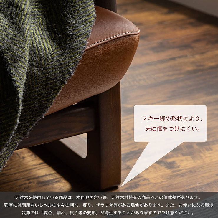 開梱設置付き 日本製 本革ハイバックソファ パンサー 3人掛け ソファ