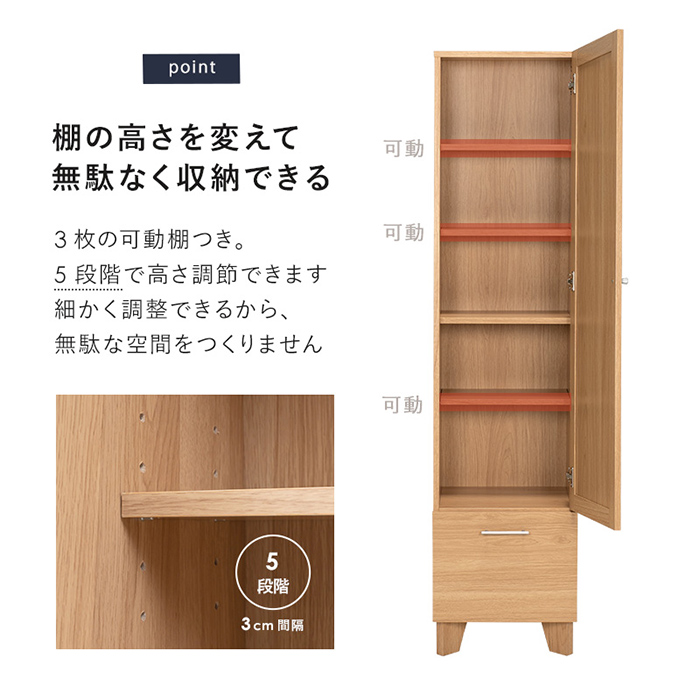 丸鏡付き 鏡台 和風 化粧台 ドレッサー 小物入れ 身だしなみ