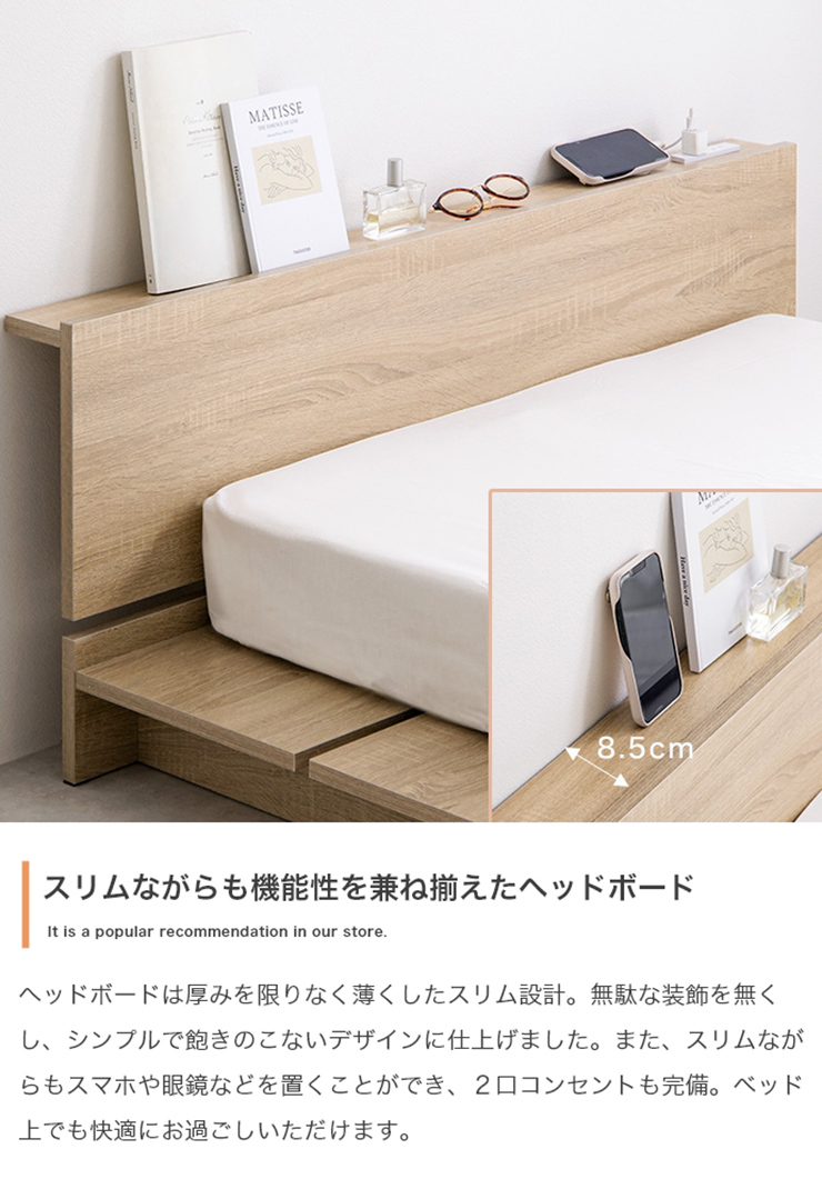 寝具 おしゃれ Yuseong 幅120cm幅広すのこローベッド ヘッドボード