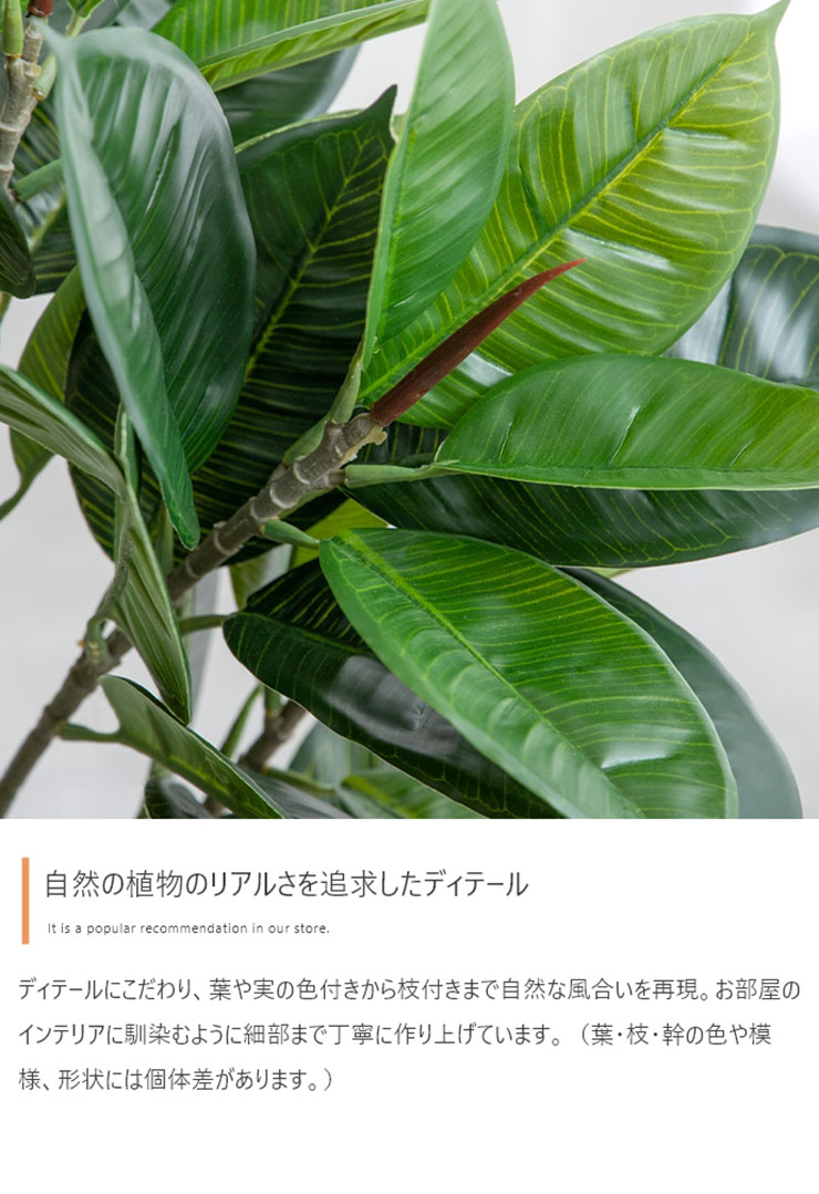 DT フェイクグリーン 観葉植物 大型 高さ130cm 光触媒 人工観葉植物