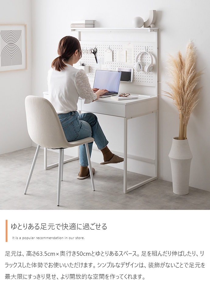 Flash Furniture 2792-WH ノートパソコンデスク ホワイト Flash